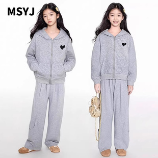 MSYJ 休闲运动套装女童春装2026新款儿童连帽卫衣外套长裤两件套