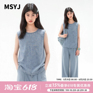MSYJ 儿童背心牛仔套装2026新款童装女童无袖夏季休闲两件套圆领