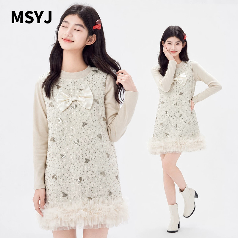 MSYJ 儿童时尚蝴蝶结套装裙2026新款女童小香风秋季连衣裙两件套