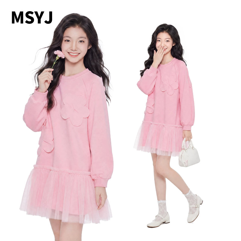 MSYJ 儿童甜美花朵连衣裙2026新款女童秋装圆领长袖休闲卫衣裙