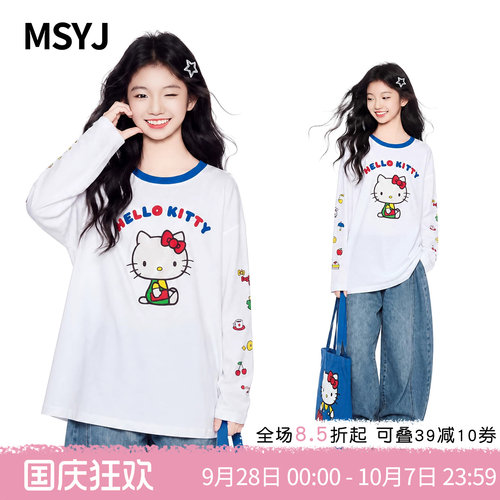 MSYJ 女童纯棉KT猫卡通印花长袖T恤2026初中生圆领休闲宽松上衣