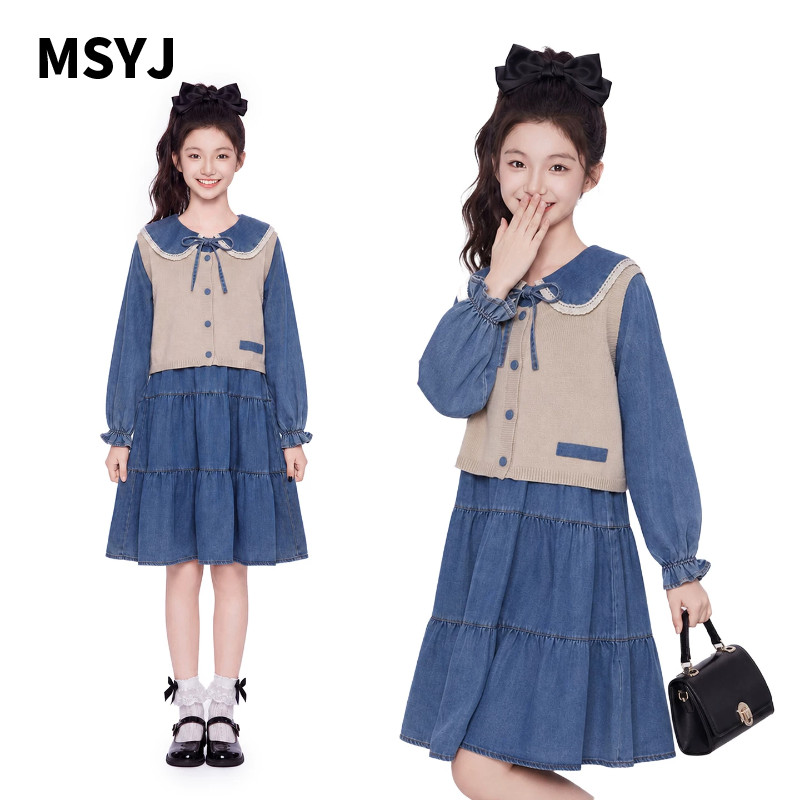 MSYJ 儿童学院风连衣裙2026秋季女童新款娃娃领休闲牛仔套装裙