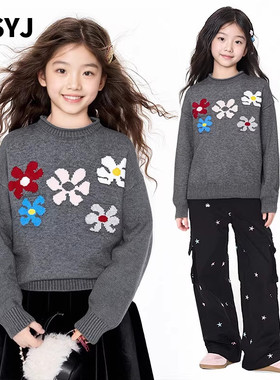MSYJ 休闲毛衣女童新款秋冬加厚宽松圆领针织上衣