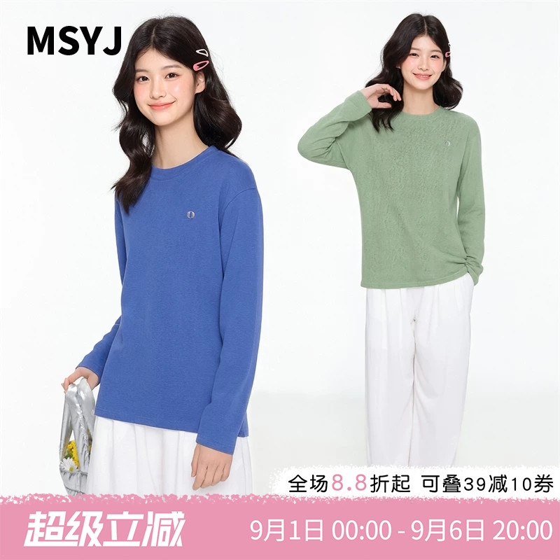 【特价清仓】女童长袖T恤2025春季新款中大童宽松圆领休闲上衣
