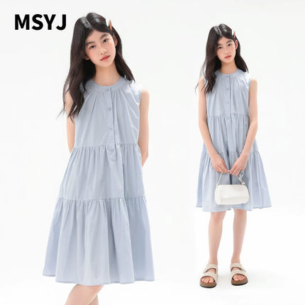 MSYJ 儿童连衣裙夏季2026新款女童无袖圆领背心裙童装休闲中长裙