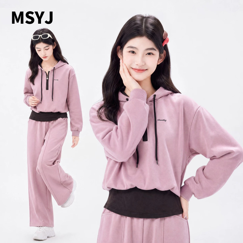 MSYJ 儿童假两件休闲连帽套装2026秋季新款女童卫衣阔腿裤两件套