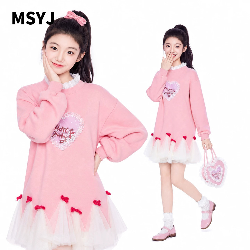 MSYJ 连衣裙女童秋季2026新款儿童长袖蕾丝拼接卫衣裙休闲公主裙