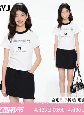MSYJ 儿童休闲短袖T恤2026新款夏季女童高弹修身短款棉质绣花上衣