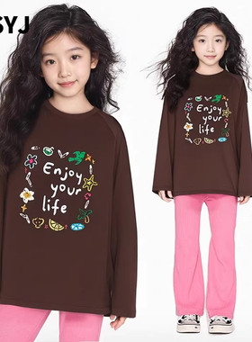 MSYJ “柠檬飞鸟”印花长袖T恤女童秋季新款纯棉透气休闲上衣