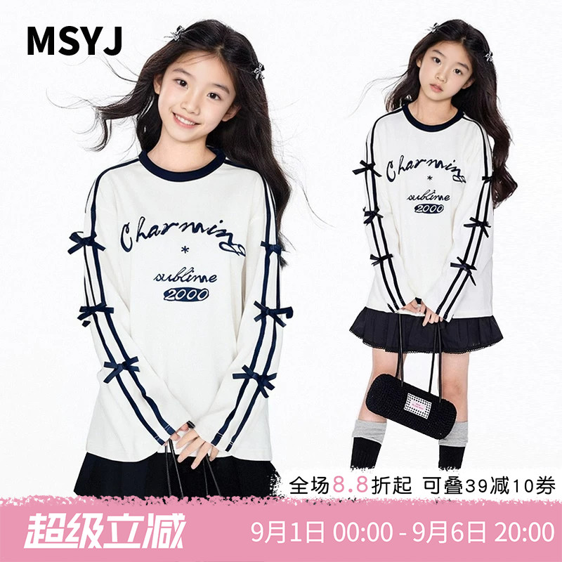 MSYJ 字母印花T恤长袖女童蝴蝶结宽松春秋中大童纯棉休闲圆领上衣