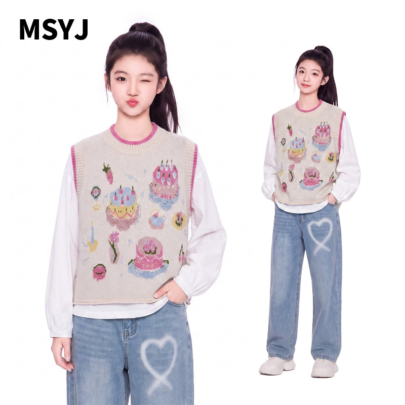 MSYJ 女童针织背心2026儿童秋季新款圆领马甲休闲打底衫两件套