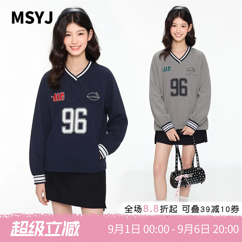 MSYJ 运动风春季卫衣女童2026新款印花撞色V领套头休闲长袖上衣