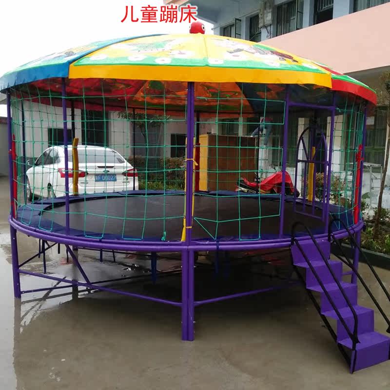 幼儿蹦蹦床儿童蹦极床户外婴儿运动宝宝玩具室外公园室内广场商城