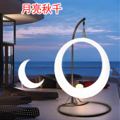 网红成人户外发光秋千儿童吊篮公园打卡地拍照休闲摇椅变色月亮灯
