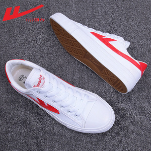 回力秋季新款小白鞋