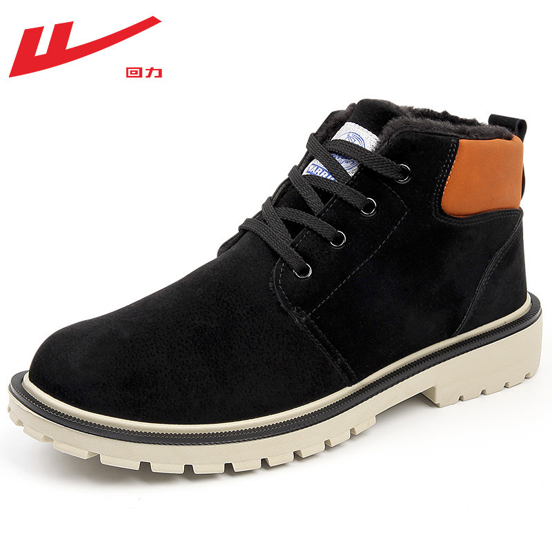 PULL BACK MENS SHOES COTTON SHOES MENS SPRING PLUS VELVET THICK WARM SHOES MENS TOOLING BOOTS MARTIN BOOTS SNOW BOOTS MENS