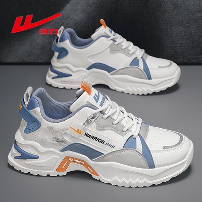 回力2025新款春季运动休闲板鞋男