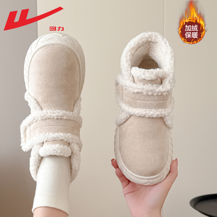 2025新款 女士棉鞋 冬季 子女雪地棉毛毛鞋 加绒加厚鞋 回力雪地靴女款