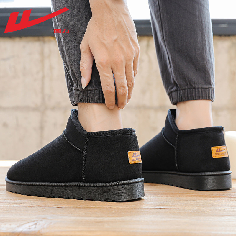 PULLBACK SNOW BOOTS MENS AUTUMN WARM VELVET THICKENED BOOTS MENS BREAD SHOES FUR INTEGRATED COTTON SHOES MEN