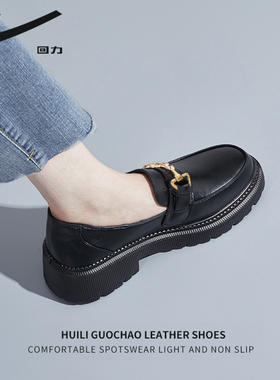 回力乐福鞋女2026新款jk鞋子夏季女鞋黑色英伦小皮鞋女平底单鞋女