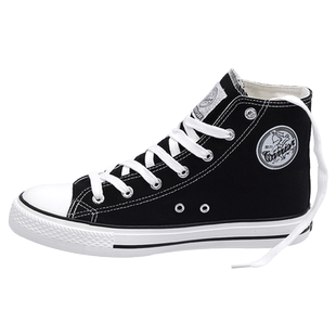 回力女鞋高帮帆布鞋女2025新款鞋子女黑色春夏季百搭情侣板鞋女款