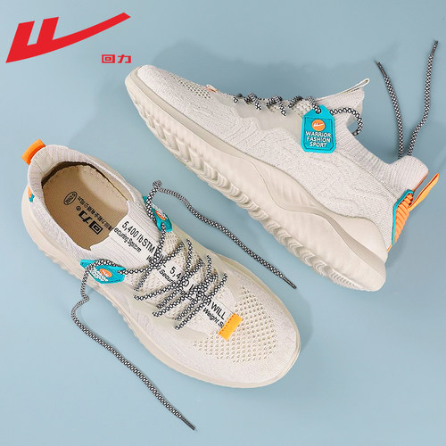 回力男鞋2026新款跑步运动鞋子男