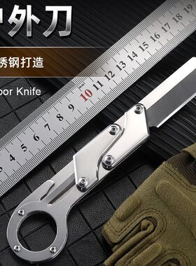 户外EDC机械折叠刀随身便携把玩变形锋利指环刀露营多功能水果刀