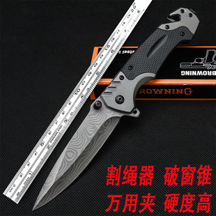 户外折叠刀多功能高硬度小刀随身短刀野外露营求生迷你锋利水果刀