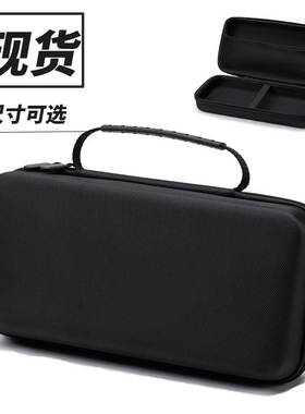 适用话筒收纳盒双无线话筒收纳包麦克风保护盒便携整理包