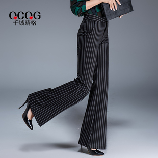 新款 显瘦条纹微喇裤 喇叭裤 通勤高腰修身 女 女长裤 千城晴格2020秋季