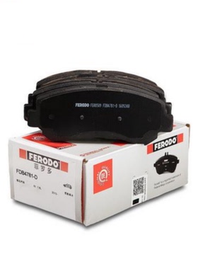 适配海马S5 1.2T 1.5T 1.6L前片海马8S 1.6T 前轮刹车片FDB4781-D