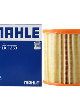 适配05-11款奥迪A6L C6 2.0T 空滤  空气滤芯滤清器格 马勒LX1253