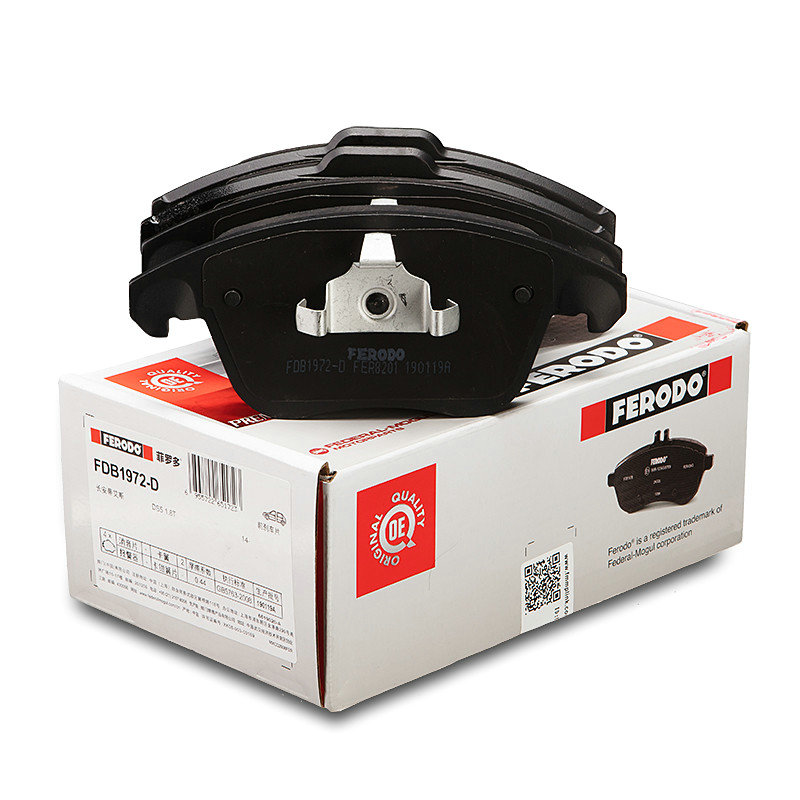 适配标致3008C4世嘉前轮刹车片