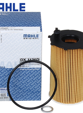 适配现代全新胜达格锐雅尊格越 3.0 3.3机滤机油滤芯清器 OX1176D