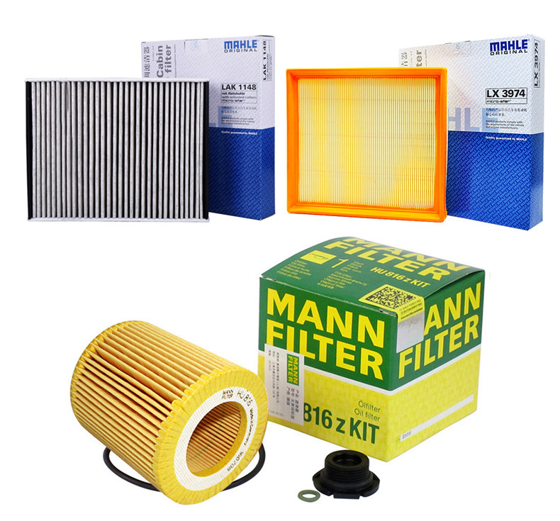 新宝马320igt320li 328i 420gt 428i三滤套装马勒机滤空滤空调滤