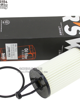 奔驰E320/E400L/GLK350/R级/SLK级ML级/CL级机滤机油滤芯格MH7310