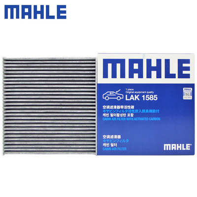 吉利适配新能源空调滤芯