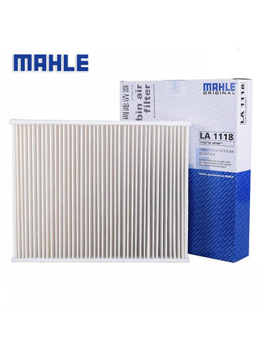 宝马适配空调滤芯