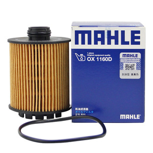 适配标致308新408 508 5008 4008机滤3008机油滤芯器机滤OX1160D