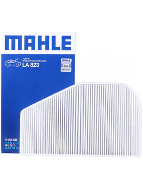 适配08-11款奥迪A6L C6 外置空调滤芯格 空调滤清器马勒原厂LA823