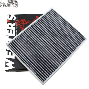 4系 440 220 335 M3空调滤芯格滤清器 320LI 适配宝马1系2系3系GT