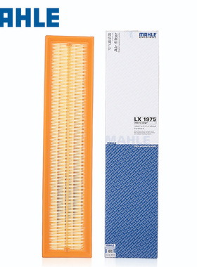 适配206标致307 308 408雪铁龙C2世嘉C4L 空滤空气滤芯清器LX1975