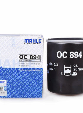 适配荣威i51.5i61.6LRX3350