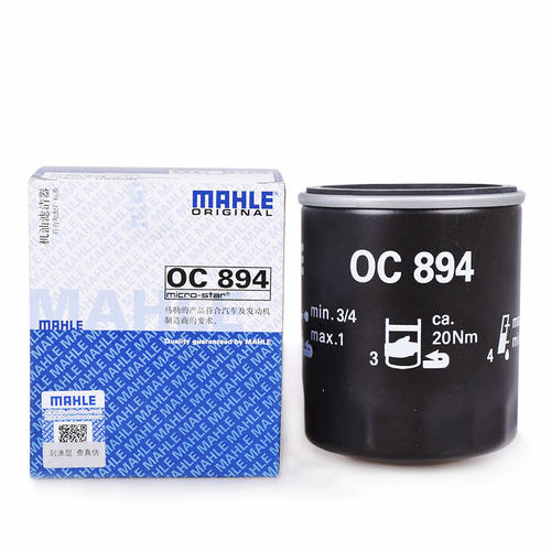 适配荣威i5 1.5L i6 1.6L RX3 350 360 PLUS机滤机油滤芯器OC894
