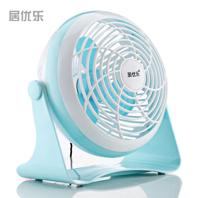 Ventilateur USB - Ref 399688 Image 4