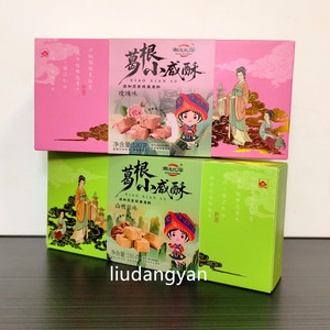 湘恋忆深葛根小咸酥180克 张家界特产零食糕点湖南旅游景区超市款
