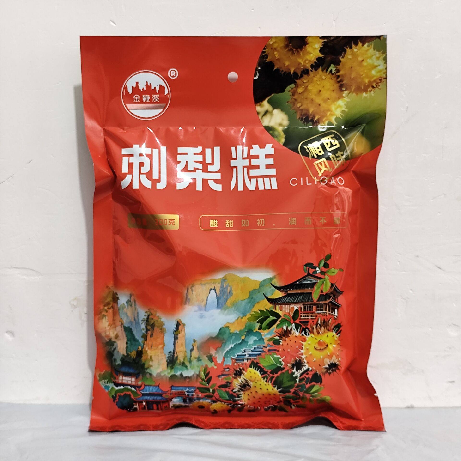 金鞭溪刺梨糕300g湘西风味果糕张家界景区超市同款湖南旅游伴手礼