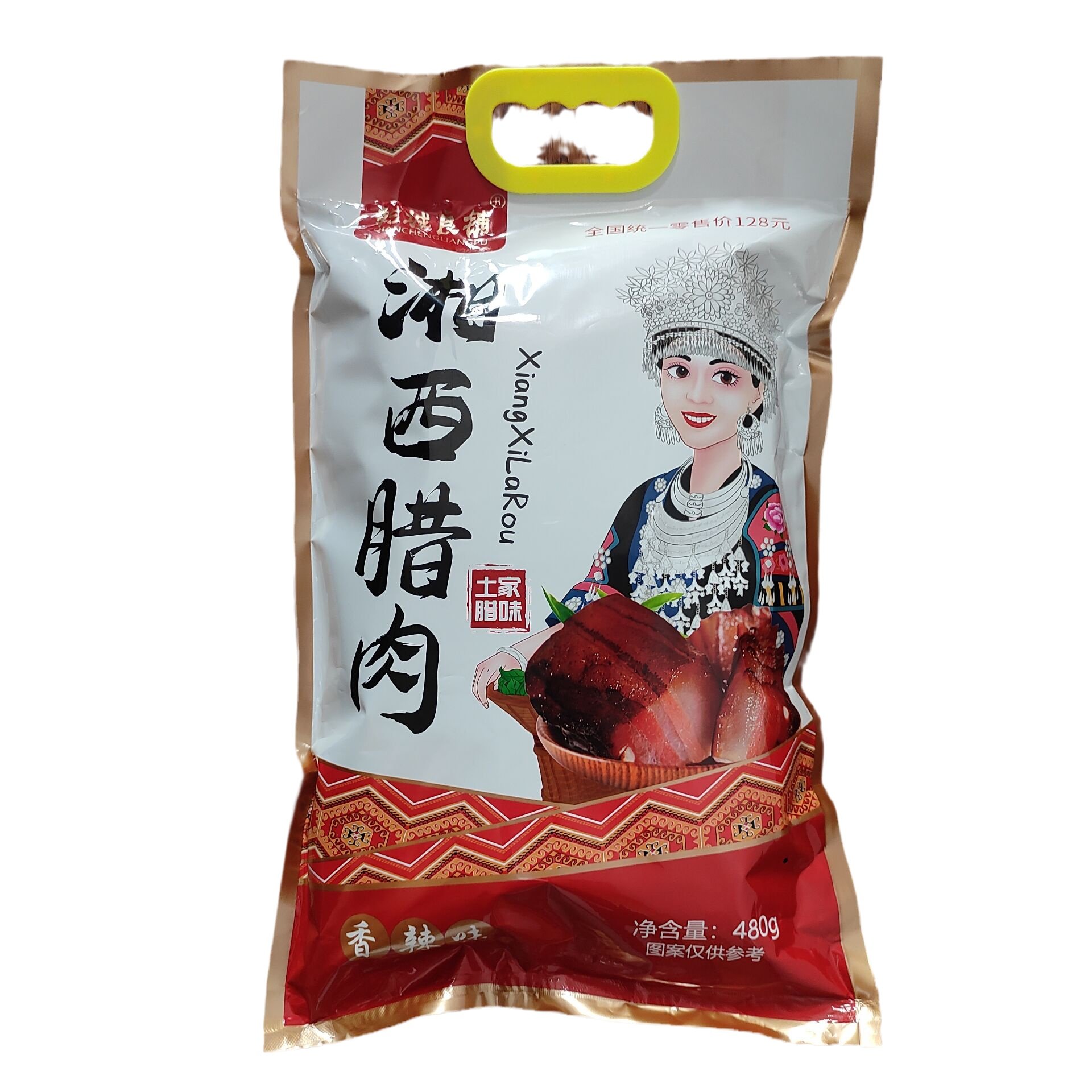乾城良铺湘西腊肉420g香辣味土家腊味农家散养黑猪肉酱卤烟熏腊肉