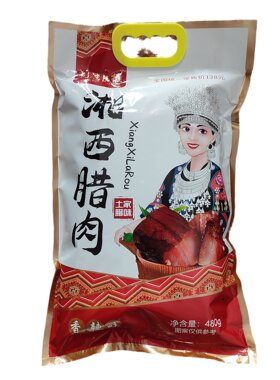 乾城良铺湘西腊肉420g香辣味土家腊味农家散养黑猪肉酱卤烟熏腊肉