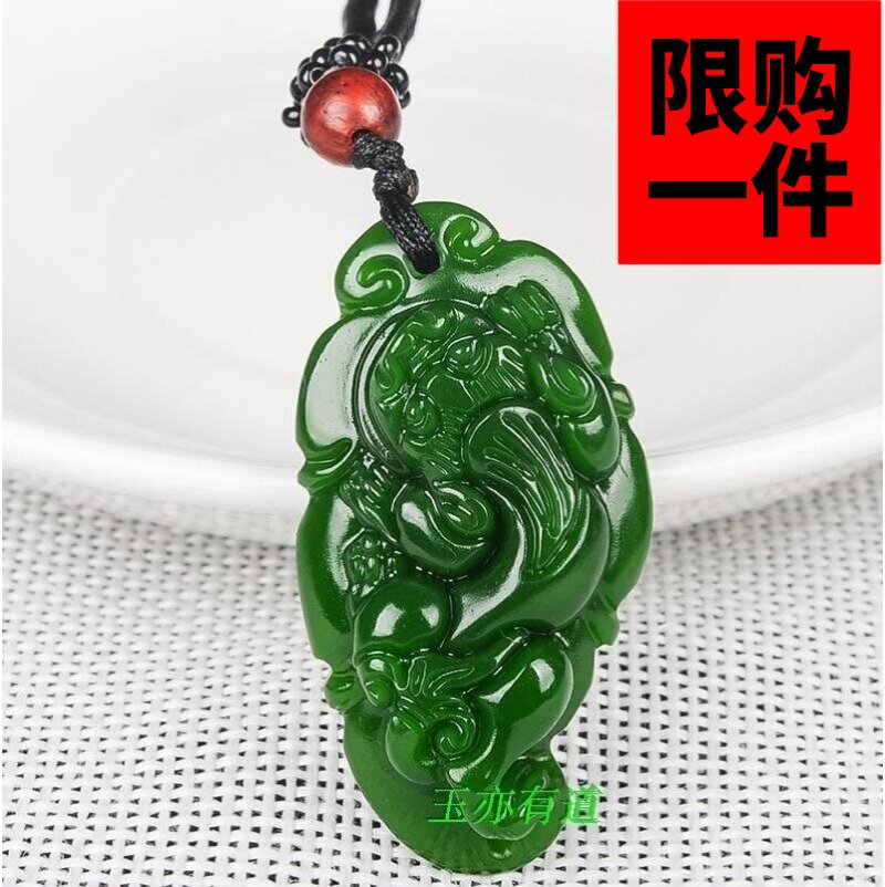 吊坠貔貅挂件一夜成名新疆和田玉